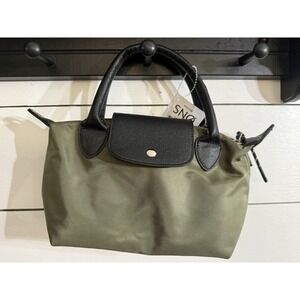 GEIR NESS Laila Sno Olive Green Fredrickstad Purse NEW No Perfume Epcot Norway